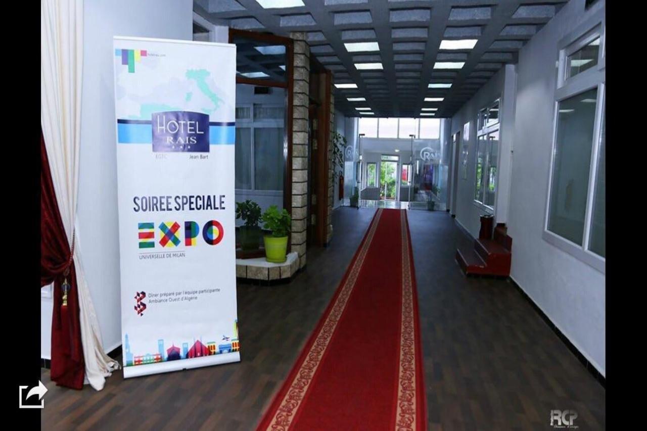 Rais Hotel Algiers ภายนอก รูปภาพ
